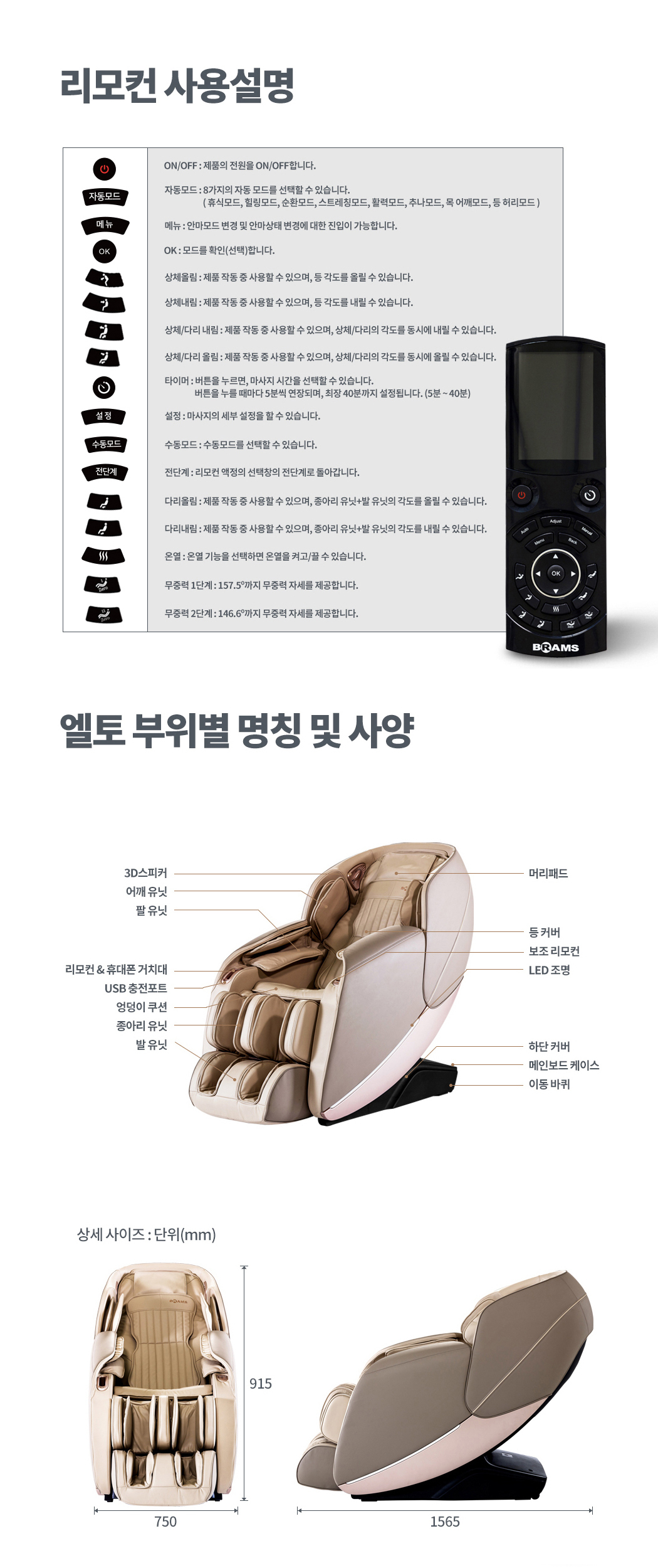 S7300_13[1].jpg