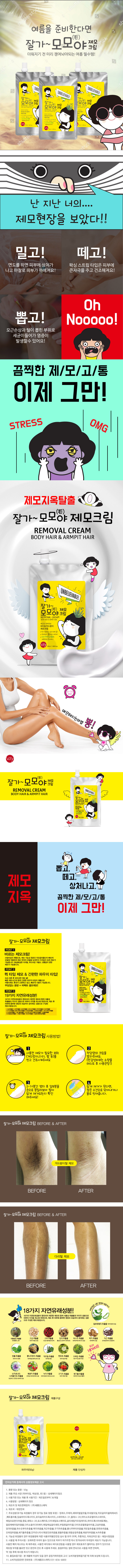 KakaoTalk_20190507_171632655.jpg